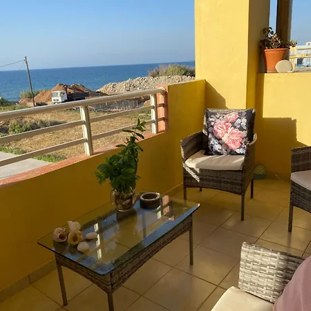 Casa de Férias Maria Cozy Sfáka